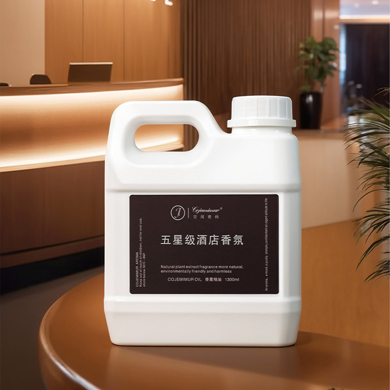 Home Fragrance Hotel - 1300ml 5-star Hotel น้ํามันหอมระเหยอโรมา Ritz-Carlton Hilton