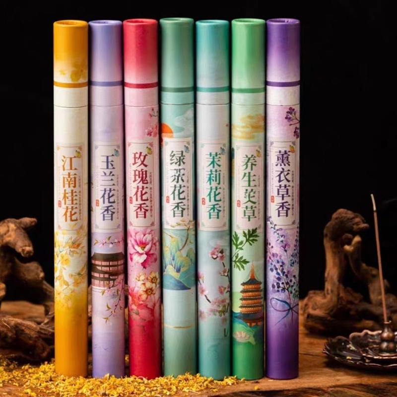 Home Fragrance Gift Set - ชุดกล่องของขวัญธูปหอมจากพืชธรรมชาติ 7 กลิ่น สำหรับใช้ในบ้าน กลิ่นหอมบำบัด ผ่อนคลาย