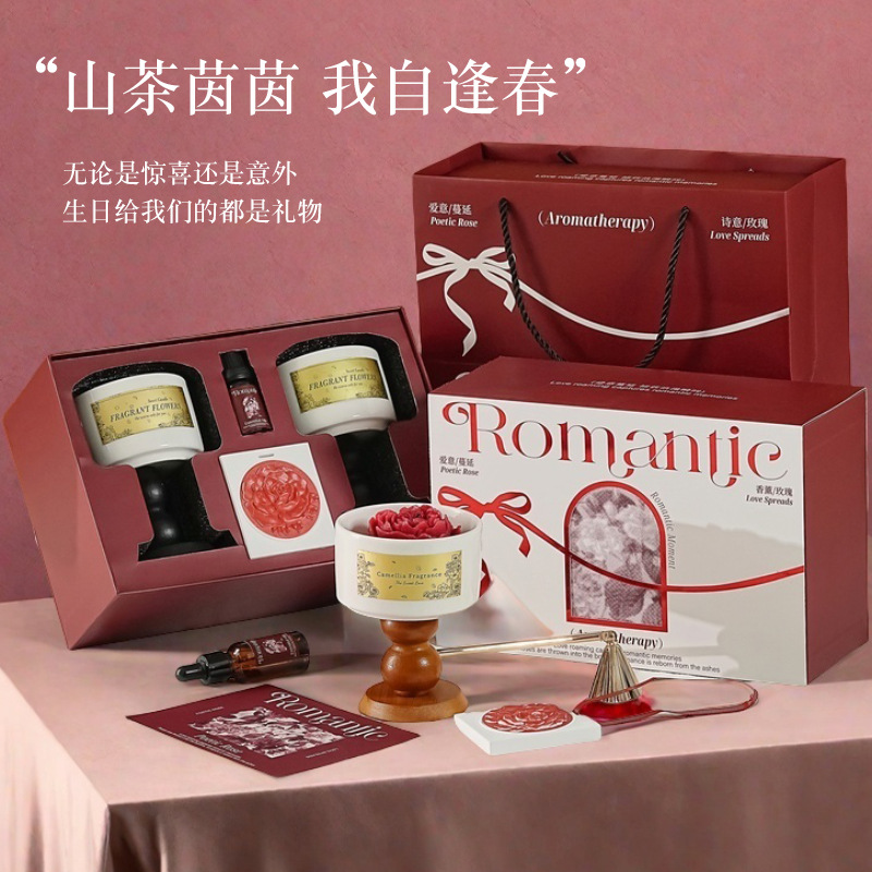 Home Fragrance Gift Set - ชุดกล่องของขวัญเทียนหอมกลิ่นดอกคามิลเลียระดับไฮเอนด์ เครื่องประดับกระจายกลิ่นหอมติดทนนานสำหรับห้องนอนในบ้าน ของขวัญวันเกิด