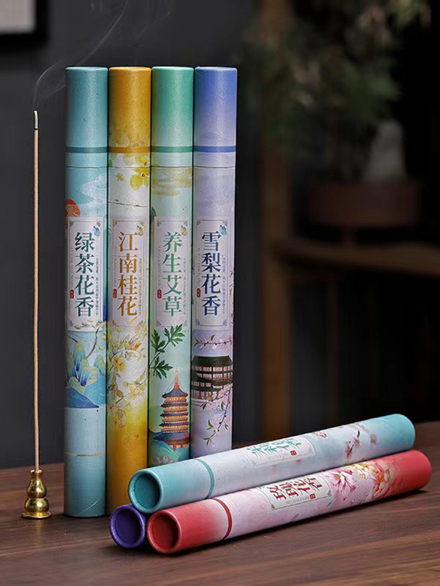 น้ำหอมกลิ่นดอกไม้ 7 ชนิด (ประม - Home Fragrance Jasmine & Yuzu Porcelain Diffuser บทวิจารณ์และราคา