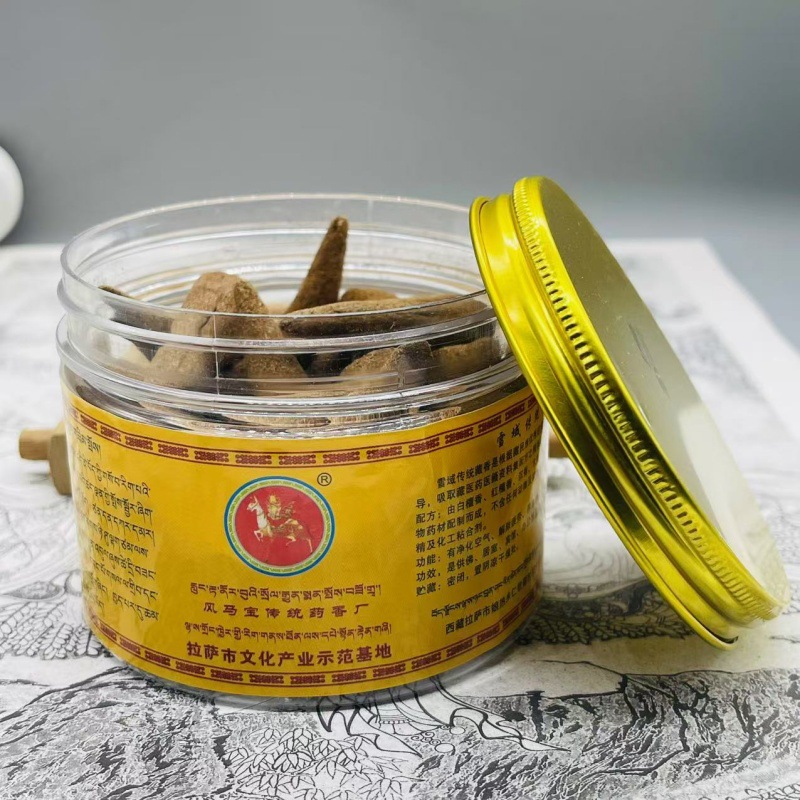 XMSJ ธูปหอมแบบไหลย้อนสไตล์ทิเบ - Home Fragrance Homemade บทวิจารณ์และราคา