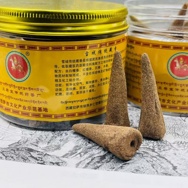 XMSJ ธูปหอมแบบไหลย้อนสไตล์ทิเบ - Home Fragrance Homemade บทวิจารณ์และราคา