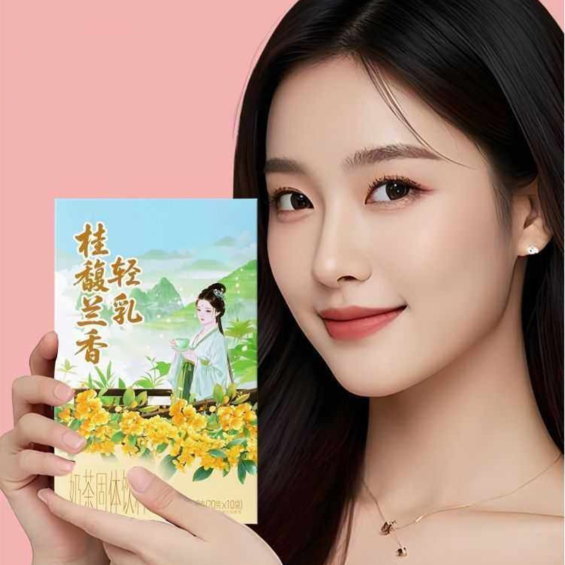 10 ชิ้น x 20 กรัม/กล่อง ผงชาหอ - Home Fragrance Jasmine & Yuzu Porcelain Diffuser บทวิจารณ์และราคา
