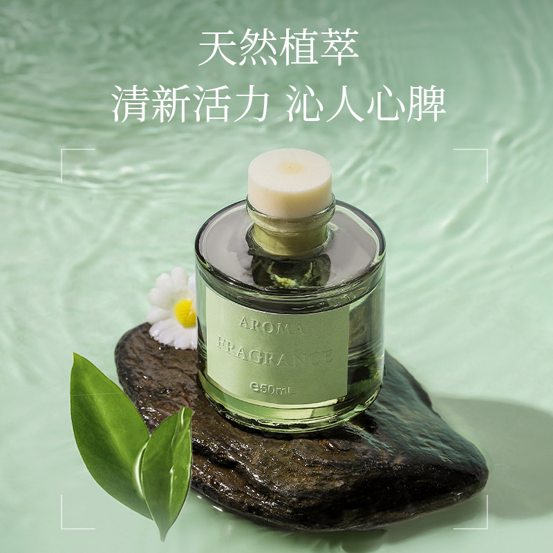 น้ำมันหอมระเหยจากองุ่น 50 มล.  - Home Fragrance Best บทวิจารณ์และราคา