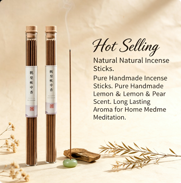 ชุดธูปหอมธรรมชาติขายดี กลิ่นเล - Home Fragrance Trends บทวิจารณ์และราคา