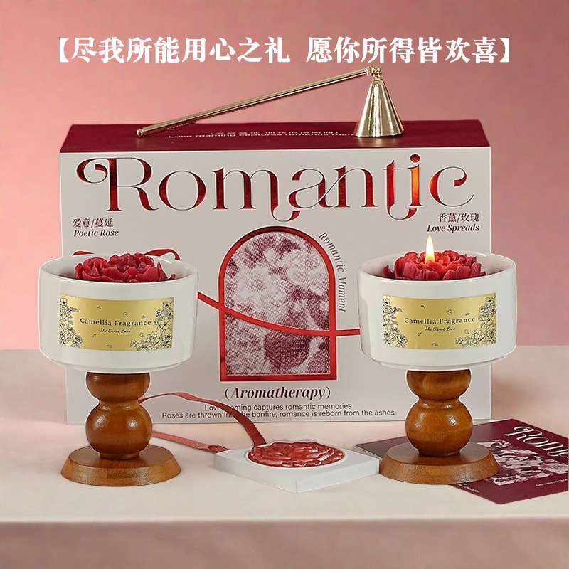 ชุดกล่องของขวัญเทียนหอมกลิ่นดอ - Home Fragrance Gift Set บทวิจารณ์และราคา