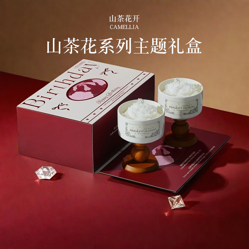ชุดกล่องของขวัญเทียนหอมกลิ่นดอ - Home Fragrance Gift Set บทวิจารณ์และราคา