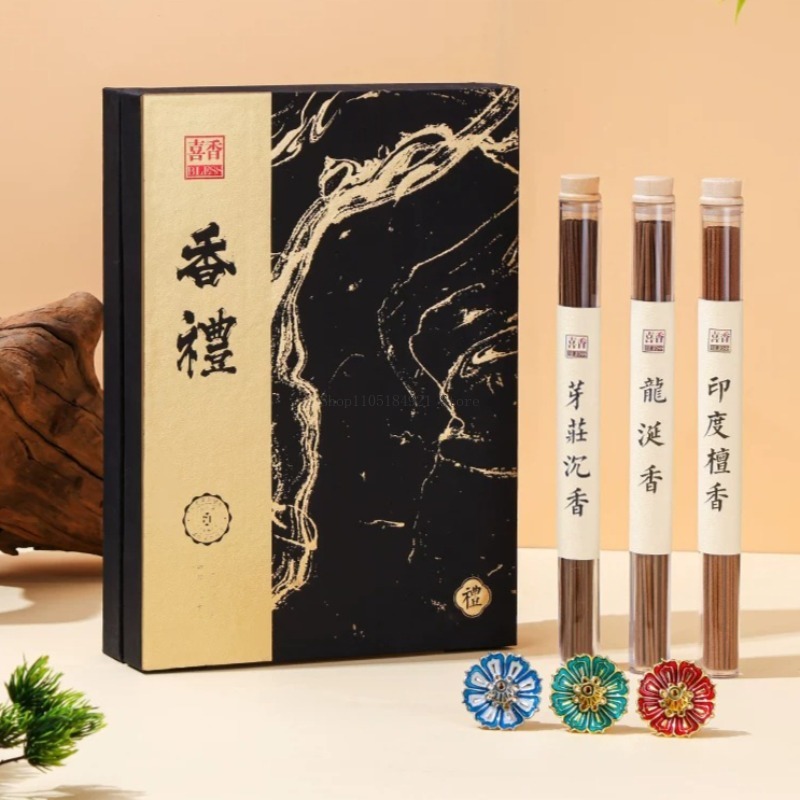 ชุดกล่องของขวัญธูปหอม กลิ่นไม้ - Home Fragrance Gift Set บทวิจารณ์และราคา