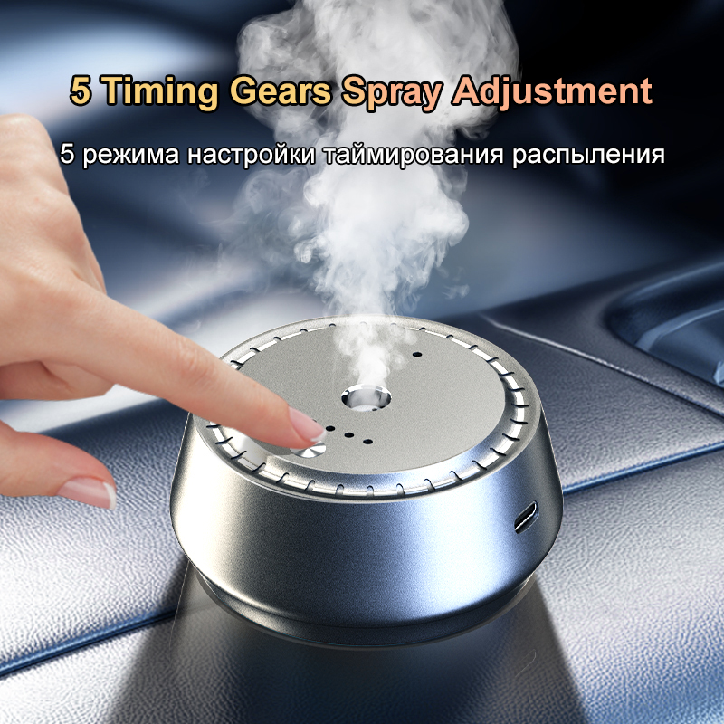 เครื่องกระจายกลิ่นอัจฉริยะในรถ - Home Fragrance Best บทวิจารณ์และราคา